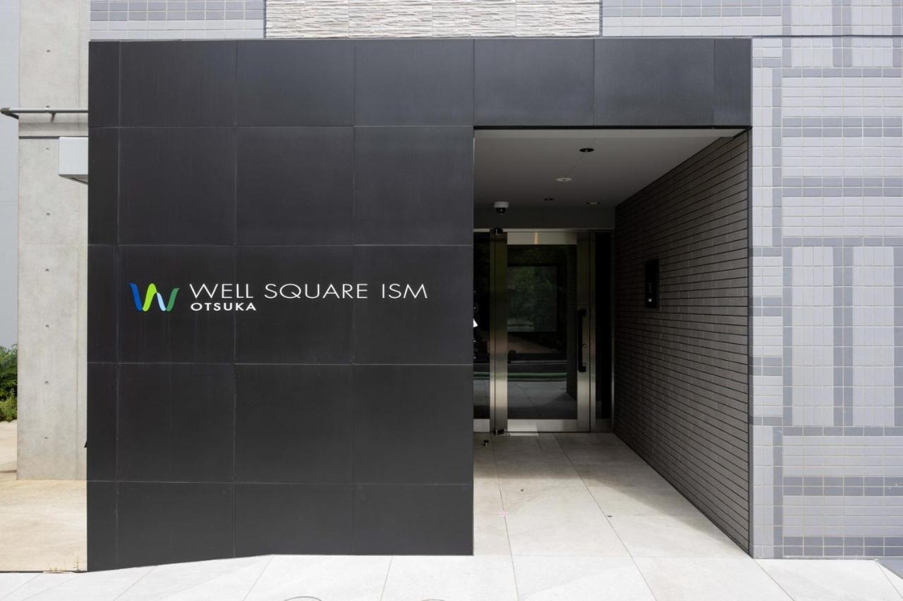 Wellsquareism Otsuka Apartman Tokió Kültér fotó