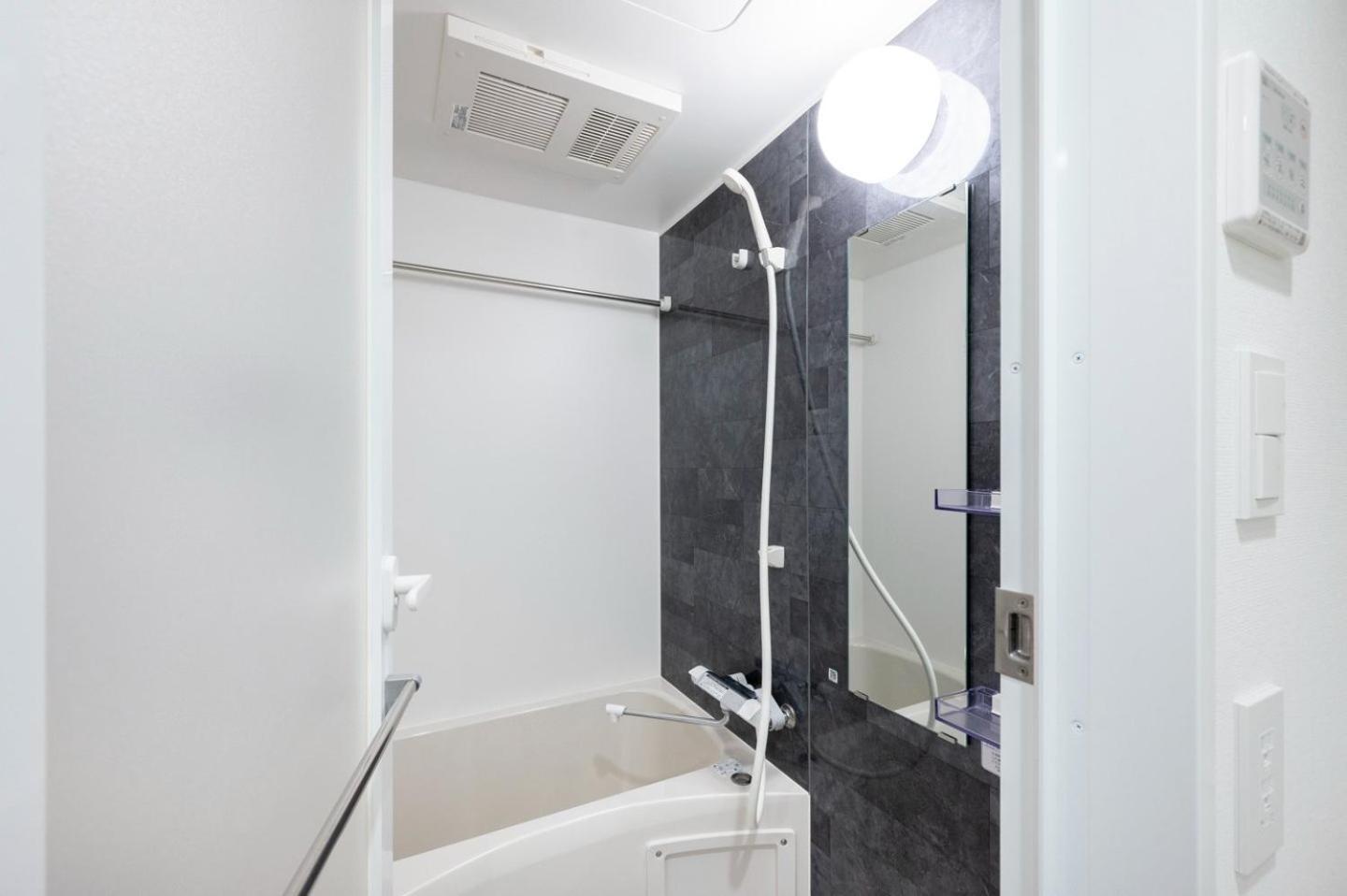 Wellsquareism Otsuka Apartman Tokió Kültér fotó