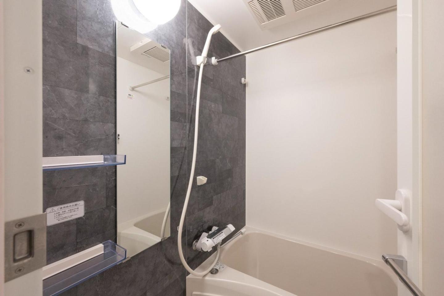 Wellsquareism Otsuka Apartman Tokió Kültér fotó