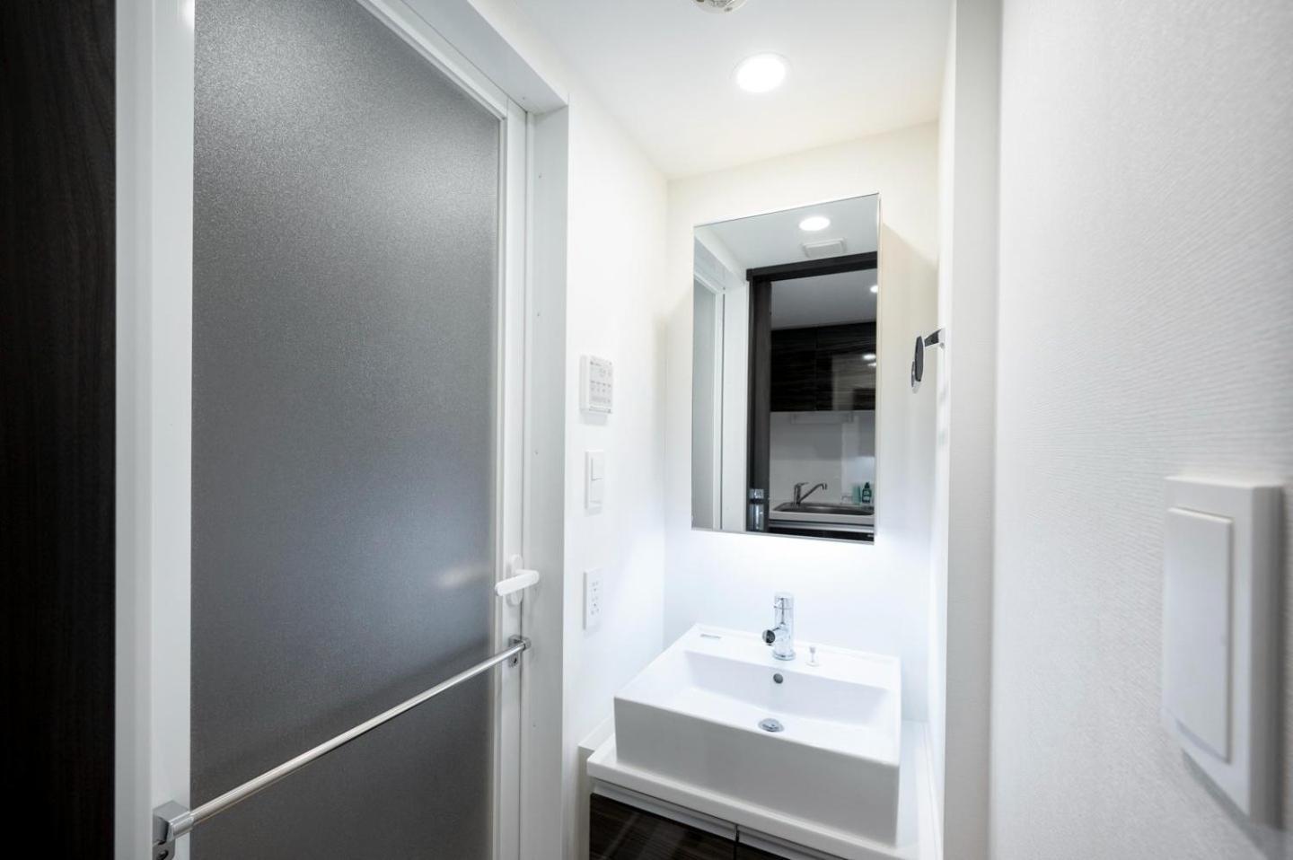 Wellsquareism Otsuka Apartman Tokió Kültér fotó