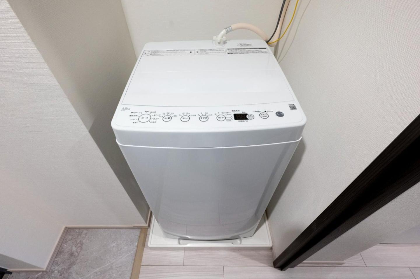 Wellsquareism Otsuka Apartman Tokió Kültér fotó