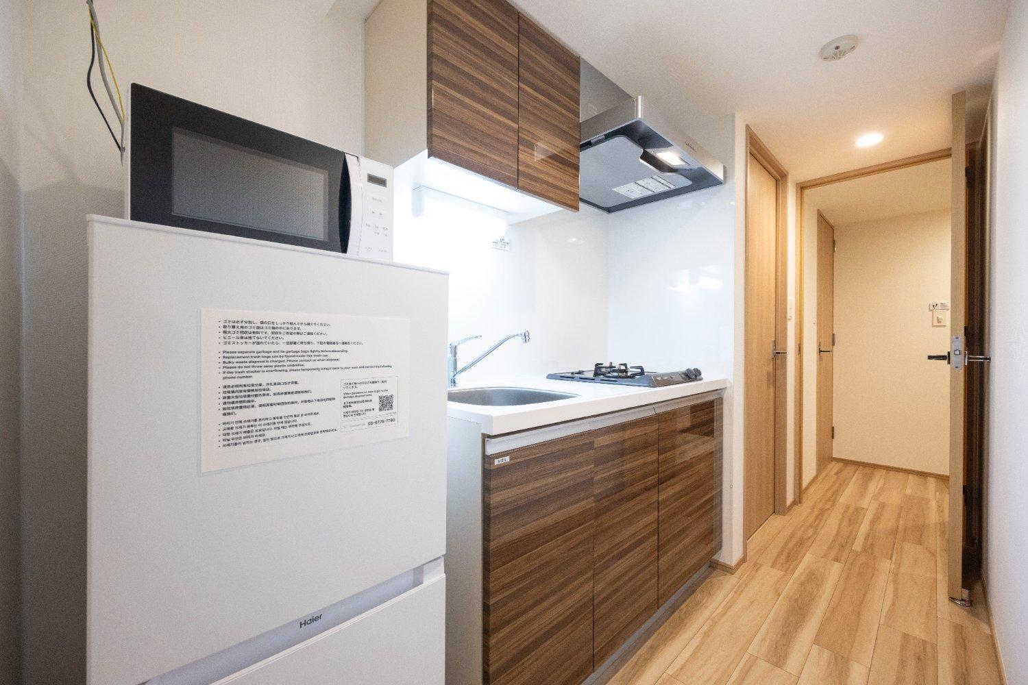 Wellsquareism Otsuka Apartman Tokió Kültér fotó